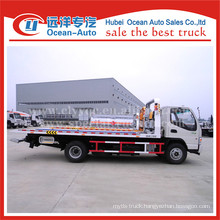 JAC new 4x2 4ton road wrecker tow truck sale